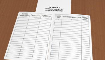 Ж44 Журнал приемки и осмотра лесов и подмостей - Охрана труда на строительных площадках - Журналы для строителей - Магазин охраны труда ohranatruda-shop.ru