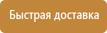 огнетушителя углекислотного типа недостатки оу
