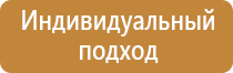 перчатки для углекислотного огнетушителя
