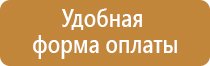 журнал электробезопасности 3 группа