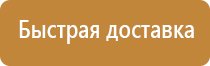 журнал электробезопасности 3 группа
