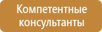 журнал электробезопасности 3 группа