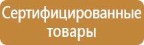 пустой знак дорожного движения круг