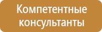 маркерно магнитная доска 100 120