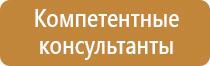 доска магнитно маркерная 45х60 см