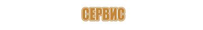 доска магнитно маркерная 45х60 см