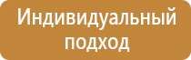 аптечка первой помощи на судах